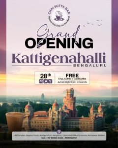 Kattigenahalli-Bengaluru-Poster-1-240x300
